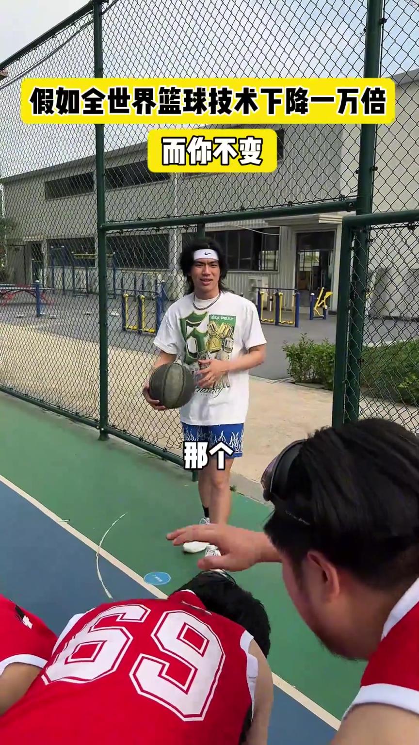 什么？！一覺睡醒發現我能打NBA？