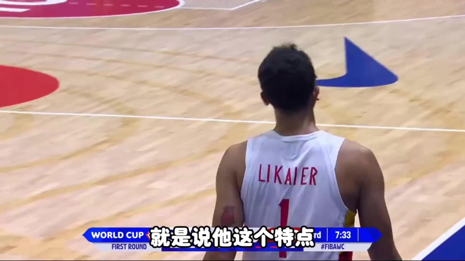 楊毅：李凱爾在中國隊發揮的作用，頂不上他要的那么多錢